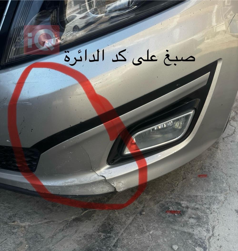 کیا ئۆپتیما